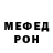 Кокаин 97% kimajigoka