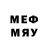 Марки NBOMe 1500мкг Orielyuri Amiramov