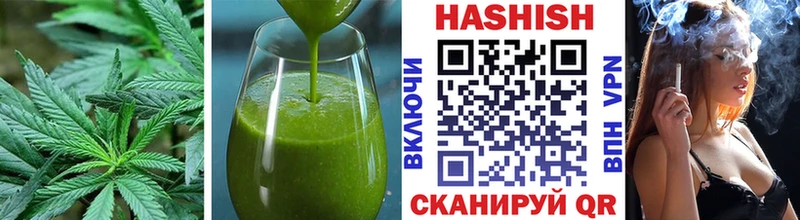 ссылка на мегу ССЫЛКА  где найти   Реж  Печенье с ТГК конопля 