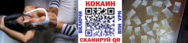 КОКАИН 97% Реж