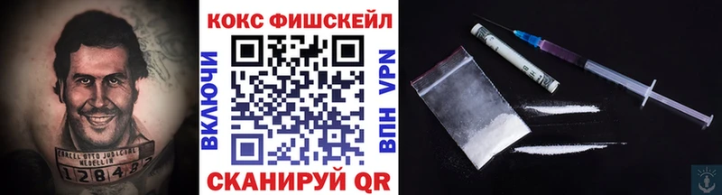 Кокаин 99%  Реж 