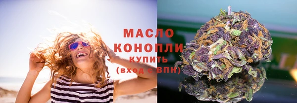 дурь Белоозёрский
