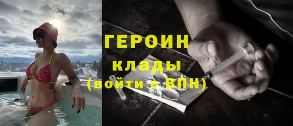 ешки Белокуриха