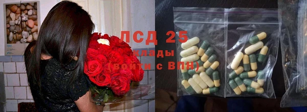 дурь Белоозёрский