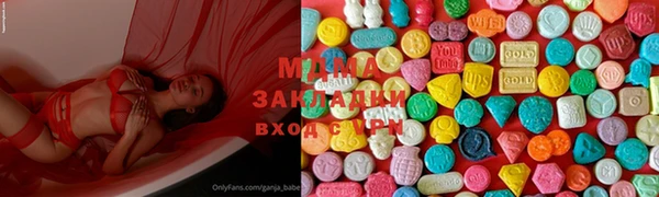 ешки Белокуриха