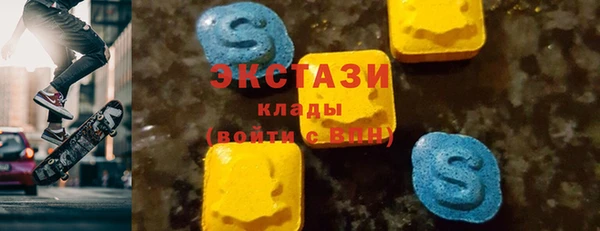 ешки Белокуриха