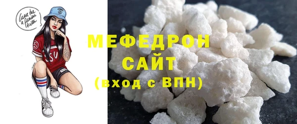 ешки Белокуриха