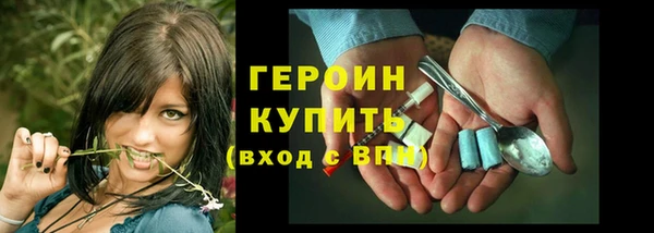ешки Белокуриха