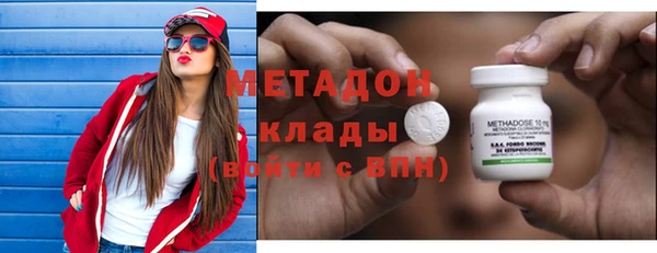 ешки Белокуриха
