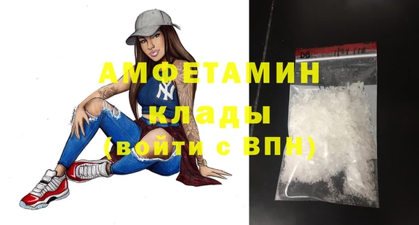 дурь Белоозёрский