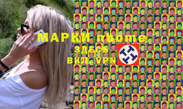 дурь Белоозёрский