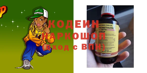 ешки Белокуриха