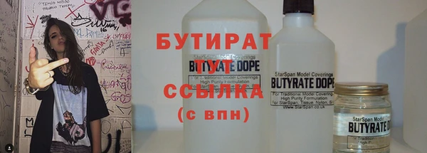 дурь Белоозёрский