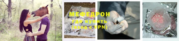 дурь Белоозёрский