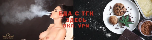 дурь Белоозёрский