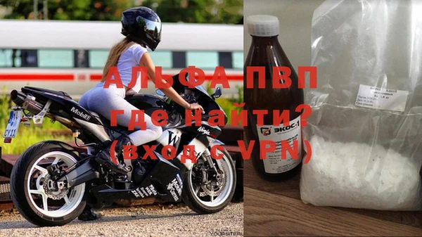 дурь Белоозёрский