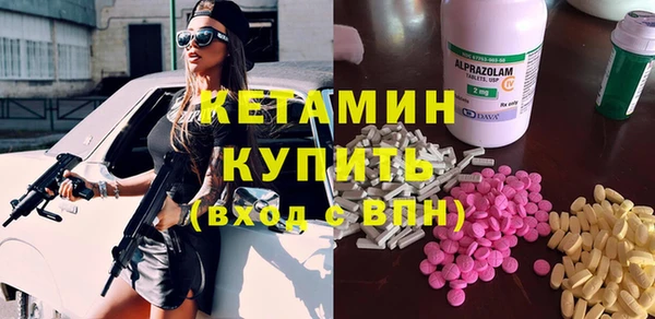 дурь Белоозёрский