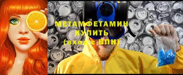 ешки Белокуриха