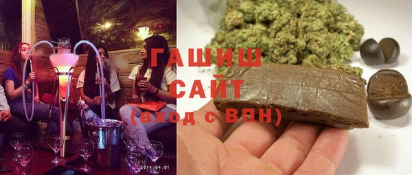 спайс Пересвет