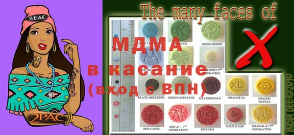 дурь Белоозёрский
