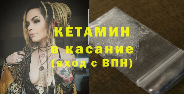 дурь Белоозёрский