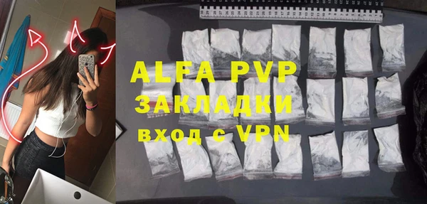 дурь Белоозёрский