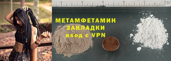дурь Белоозёрский