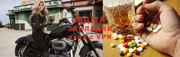 герыч Беломорск