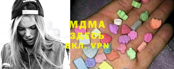 ешки Белокуриха
