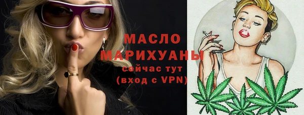 дурь Белоозёрский